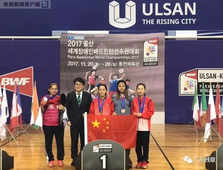 进货前锋 进货前锋