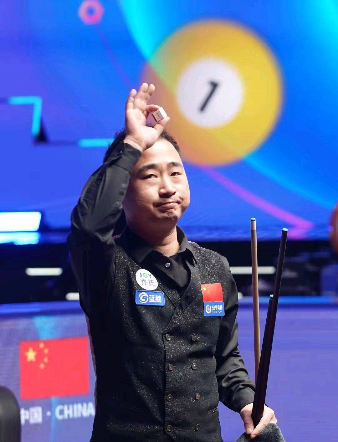 16年创下 16年创下